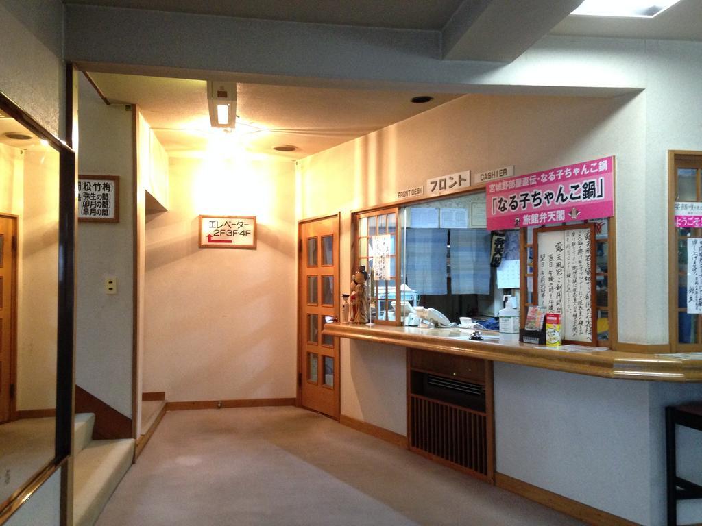 Ryokan Bentenkaku Osaki (Miyagi) Exterior foto