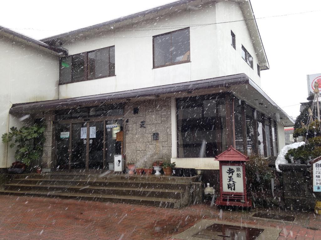 Ryokan Bentenkaku Osaki (Miyagi) Quarto foto