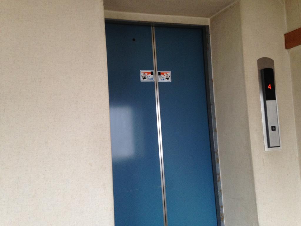Ryokan Bentenkaku Osaki (Miyagi) Exterior foto